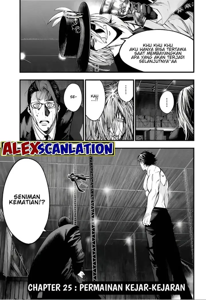 image-komik-shuumatsu-no-valkyrie-kitan-jack-the-ripper-no-jikenbo-chapter-25-2/25