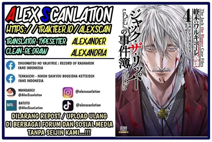 image-komik-shuumatsu-no-valkyrie-kitan-jack-the-ripper-no-jikenbo-chapter-26-1/26