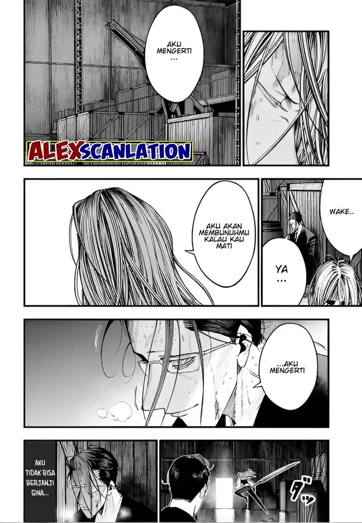 image-komik-shuumatsu-no-valkyrie-kitan-jack-the-ripper-no-jikenbo-chapter-26-23/26