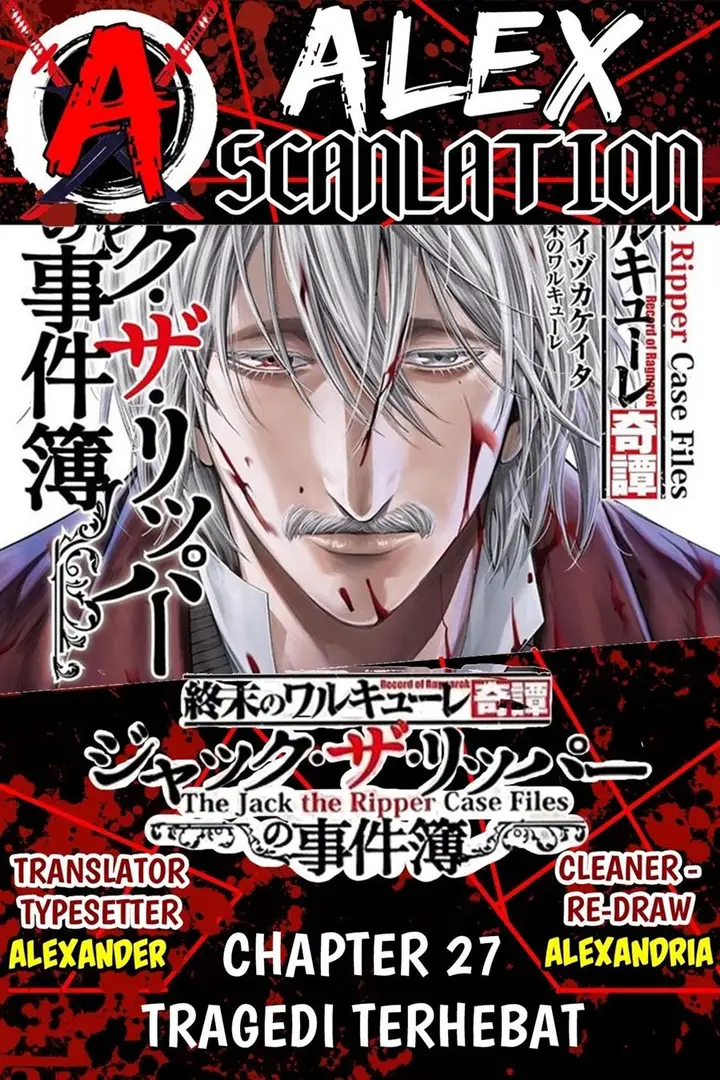 image-komik-shuumatsu-no-valkyrie-kitan-jack-the-ripper-no-jikenbo-chapter-27-0/26