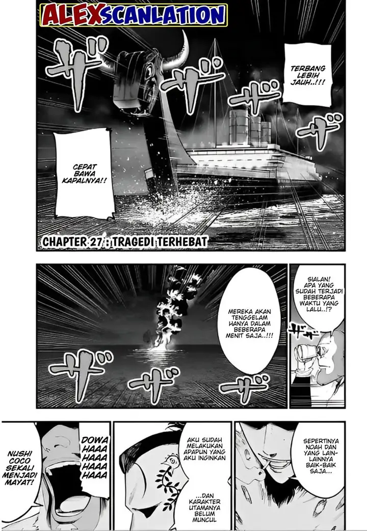 image-komik-shuumatsu-no-valkyrie-kitan-jack-the-ripper-no-jikenbo-chapter-27-2/26