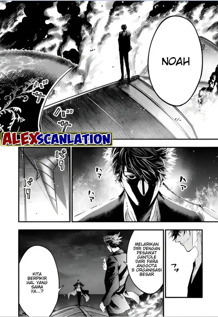 image-komik-shuumatsu-no-valkyrie-kitan-jack-the-ripper-no-jikenbo-chapter-27-7/26