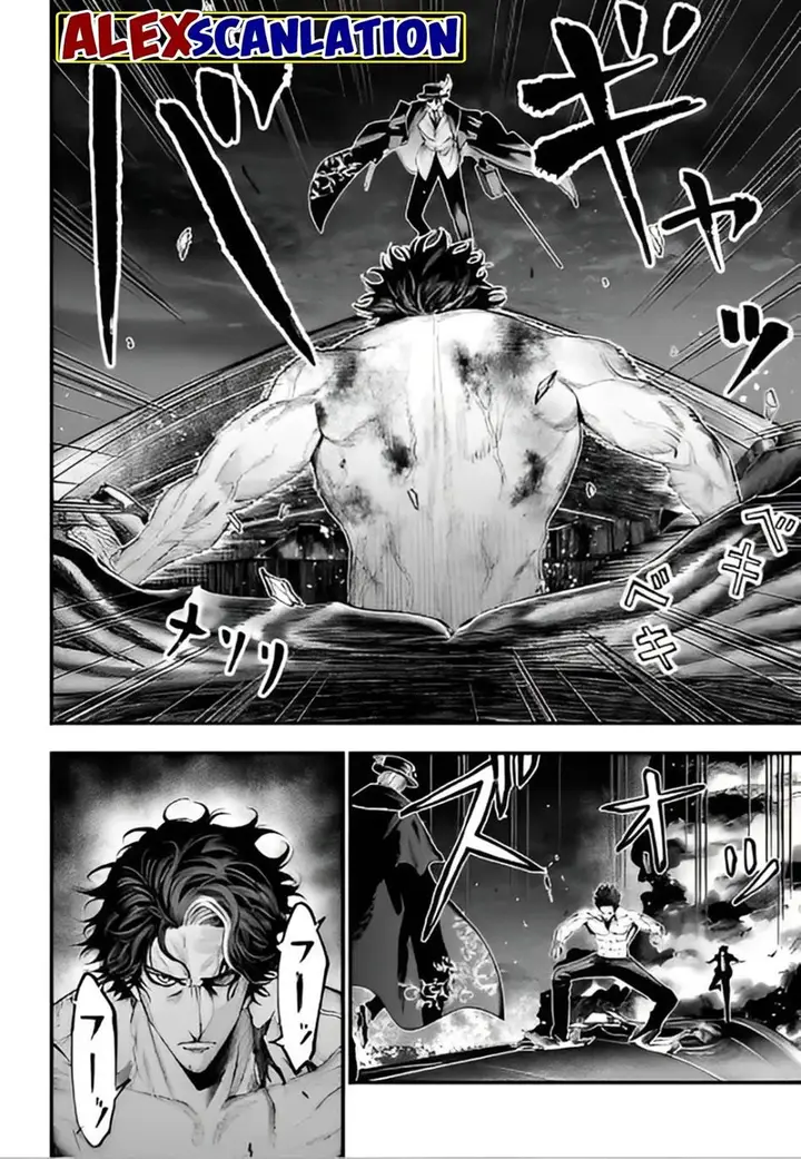 image-komik-shuumatsu-no-valkyrie-kitan-jack-the-ripper-no-jikenbo-chapter-27-11/26