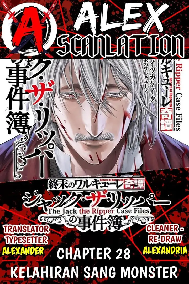 image-komik-shuumatsu-no-valkyrie-kitan-jack-the-ripper-no-jikenbo-chapter-28-0/34