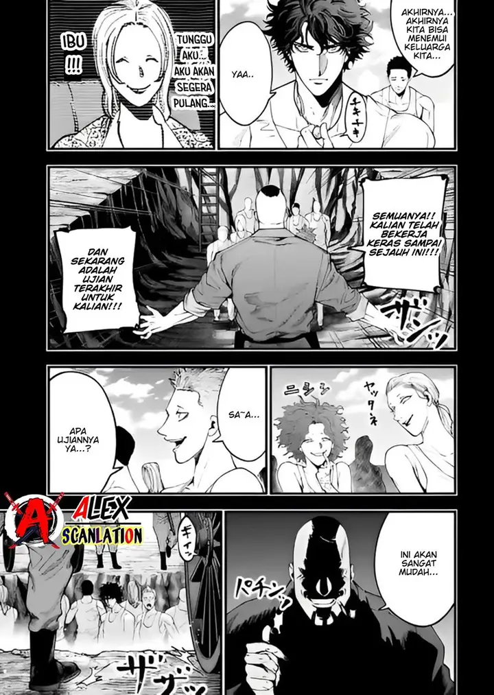 image-komik-shuumatsu-no-valkyrie-kitan-jack-the-ripper-no-jikenbo-chapter-28-20/34