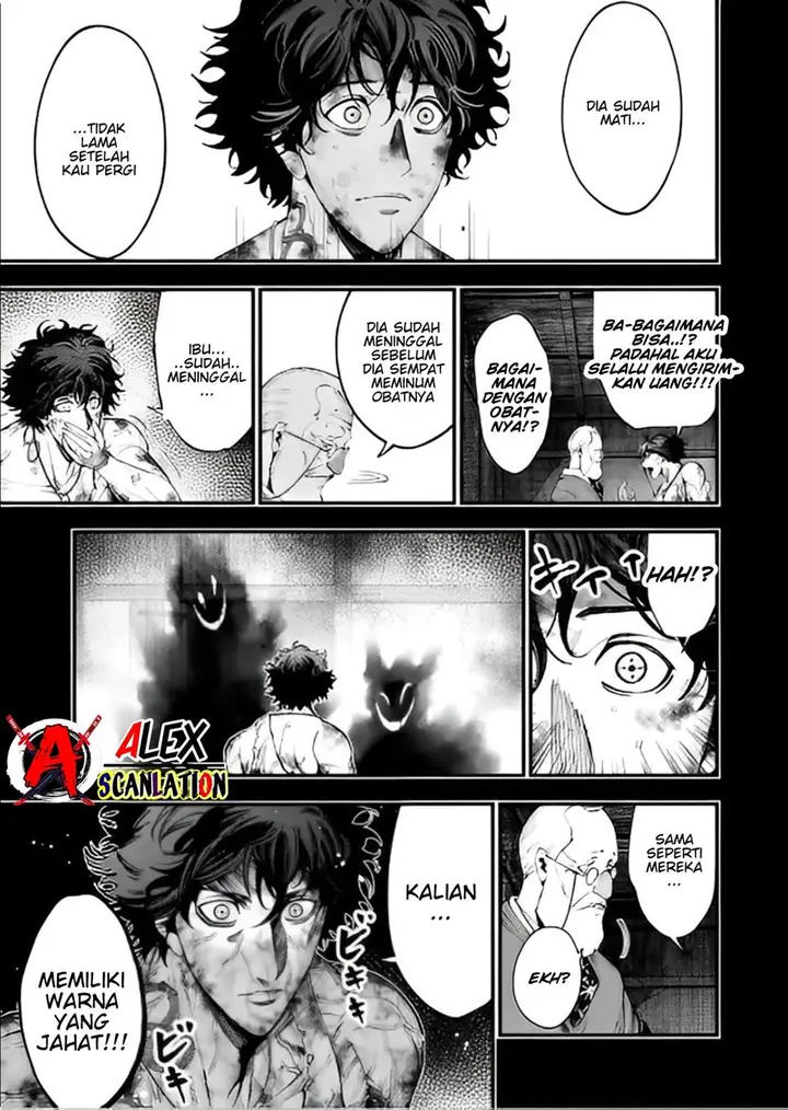 image-komik-shuumatsu-no-valkyrie-kitan-jack-the-ripper-no-jikenbo-chapter-28-28/34