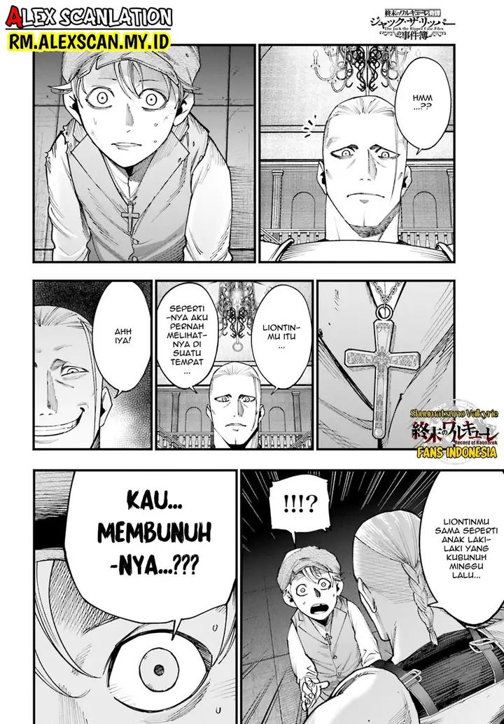 image-komik-shuumatsu-no-valkyrie-kitan-jack-the-ripper-no-jikenbo-chapter-3-4/33