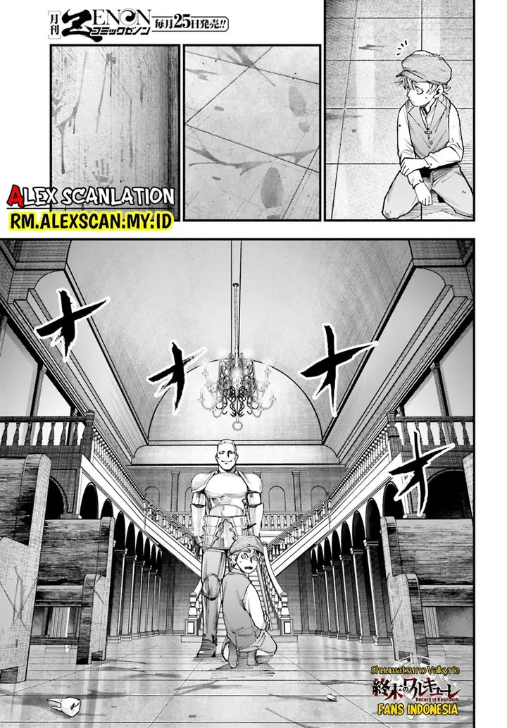 image-komik-shuumatsu-no-valkyrie-kitan-jack-the-ripper-no-jikenbo-chapter-3-5/33