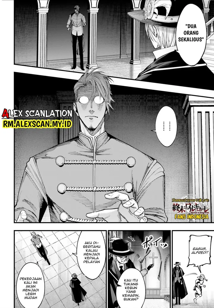 image-komik-shuumatsu-no-valkyrie-kitan-jack-the-ripper-no-jikenbo-chapter-3-19/33