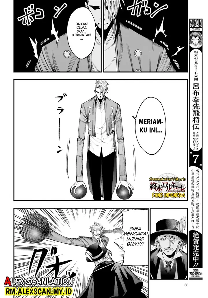 image-komik-shuumatsu-no-valkyrie-kitan-jack-the-ripper-no-jikenbo-chapter-3-25/33