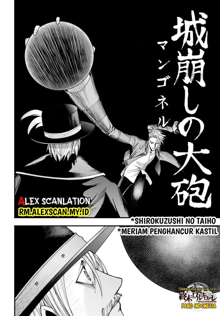 image-komik-shuumatsu-no-valkyrie-kitan-jack-the-ripper-no-jikenbo-chapter-3-27/33