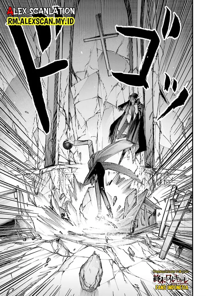 image-komik-shuumatsu-no-valkyrie-kitan-jack-the-ripper-no-jikenbo-chapter-3-28/33