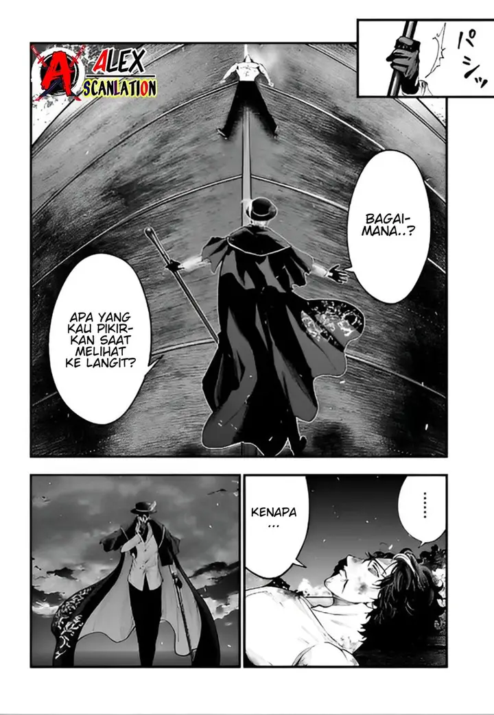 image-komik-shuumatsu-no-valkyrie-kitan-jack-the-ripper-no-jikenbo-chapter-30-19/22