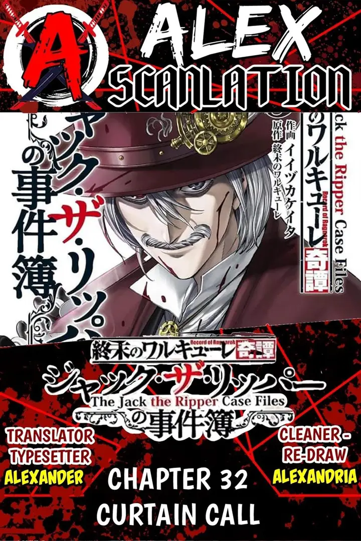 image-komik-shuumatsu-no-valkyrie-kitan-jack-the-ripper-no-jikenbo-chapter-32-0/22