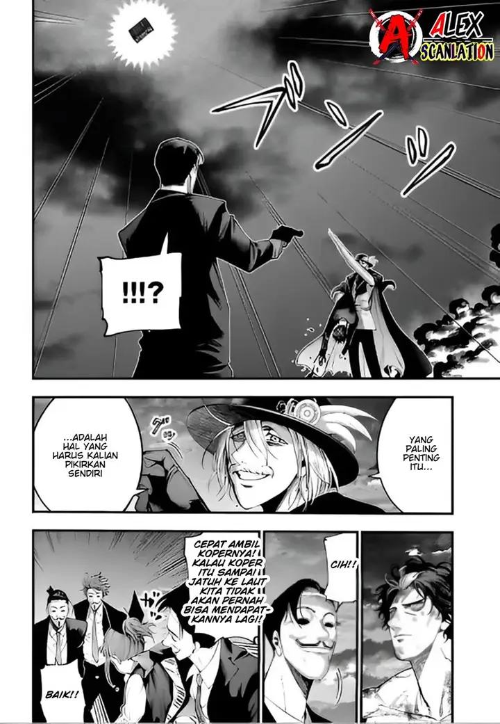 image-komik-shuumatsu-no-valkyrie-kitan-jack-the-ripper-no-jikenbo-chapter-32-7/22