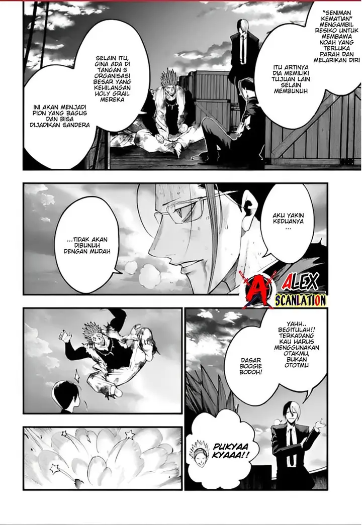 image-komik-shuumatsu-no-valkyrie-kitan-jack-the-ripper-no-jikenbo-chapter-33-4/23