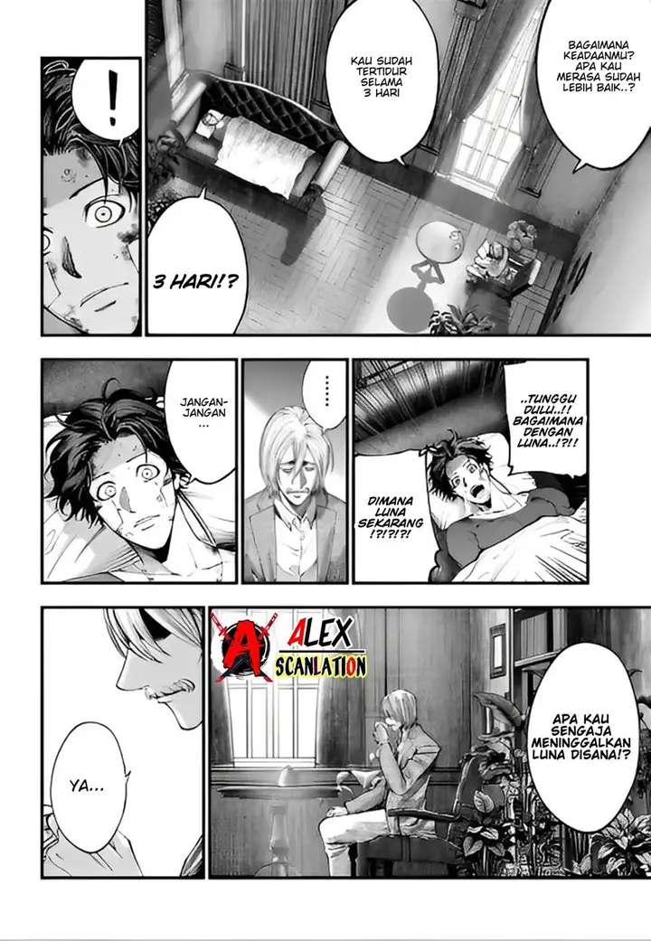 image-komik-shuumatsu-no-valkyrie-kitan-jack-the-ripper-no-jikenbo-chapter-33-13/23