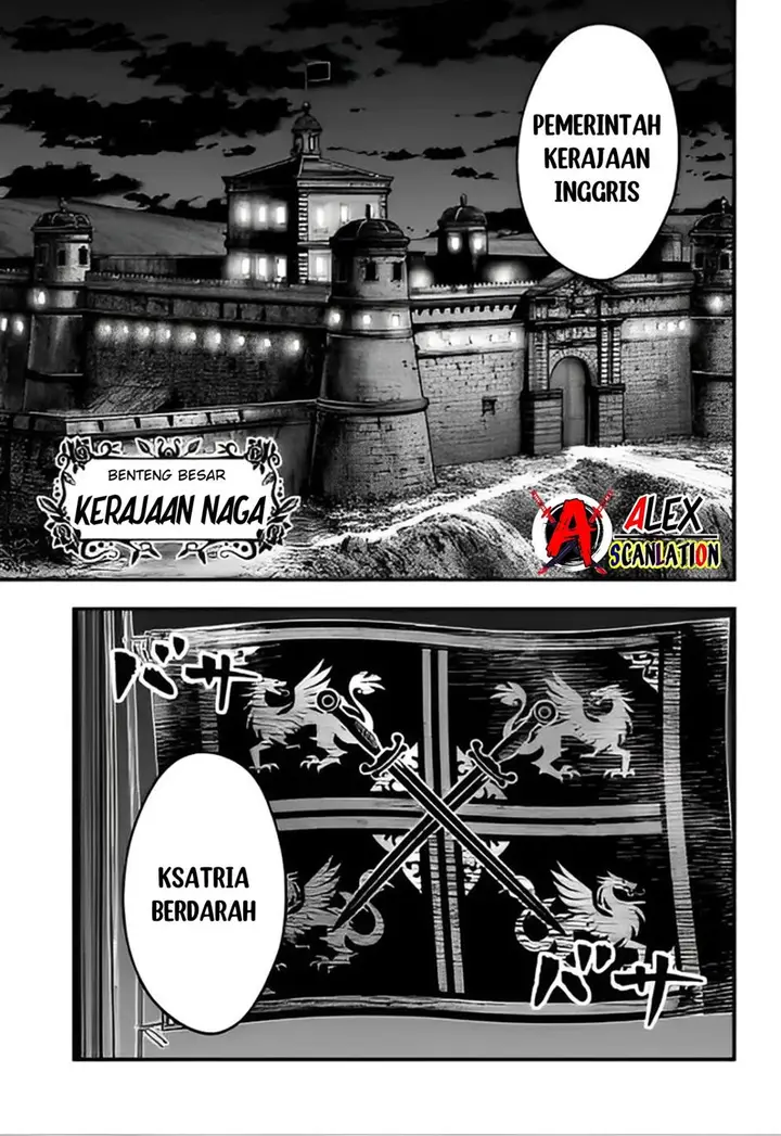 image-komik-shuumatsu-no-valkyrie-kitan-jack-the-ripper-no-jikenbo-chapter-33-18/23
