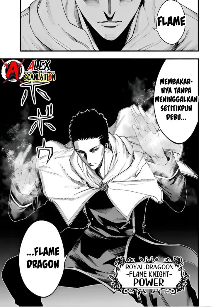 image-komik-shuumatsu-no-valkyrie-kitan-jack-the-ripper-no-jikenbo-chapter-35-17/33