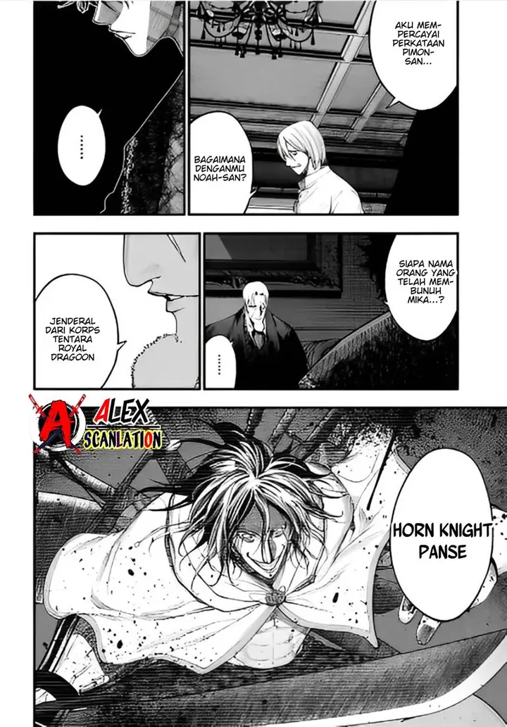 image-komik-shuumatsu-no-valkyrie-kitan-jack-the-ripper-no-jikenbo-chapter-36-19/28