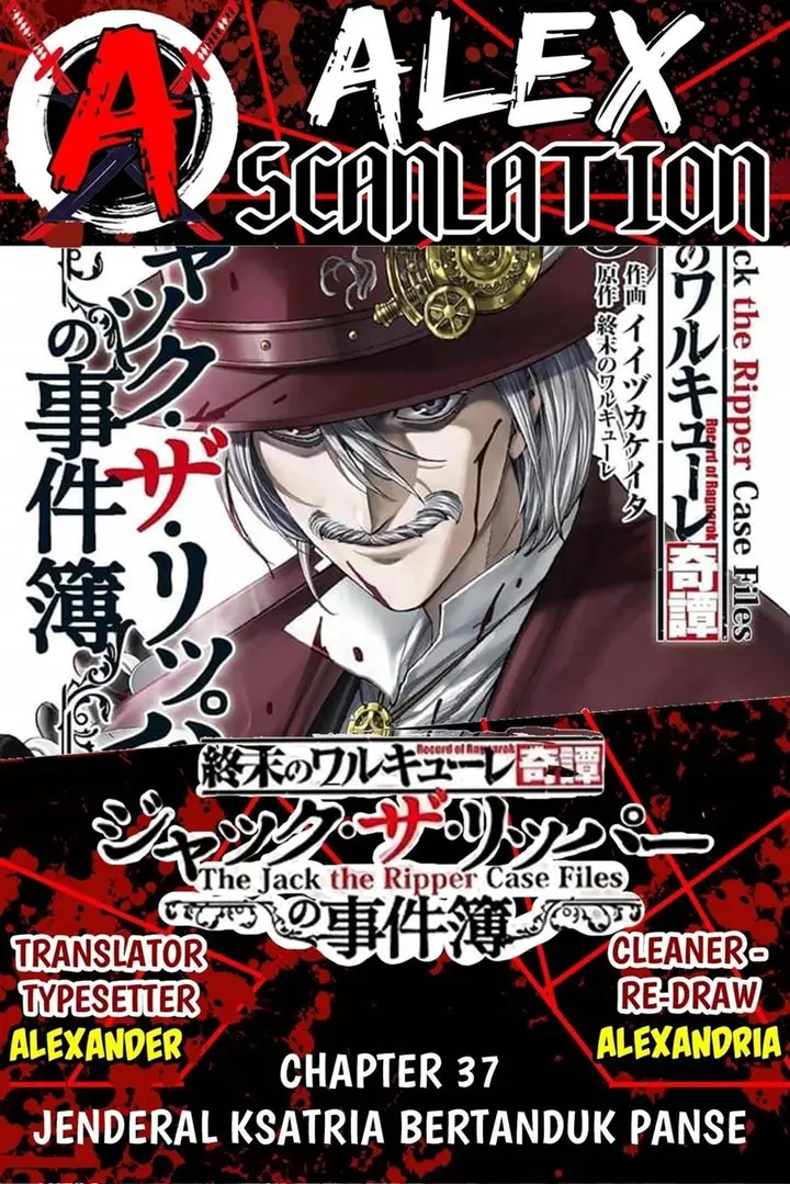 image-komik-shuumatsu-no-valkyrie-kitan-jack-the-ripper-no-jikenbo-chapter-37-0/26