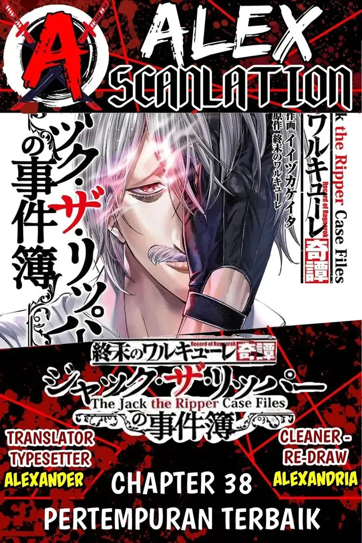 image-komik-shuumatsu-no-valkyrie-kitan-jack-the-ripper-no-jikenbo-chapter-38-0/22