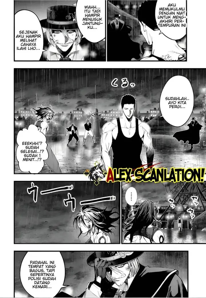 image-komik-shuumatsu-no-valkyrie-kitan-jack-the-ripper-no-jikenbo-chapter-39-24/29