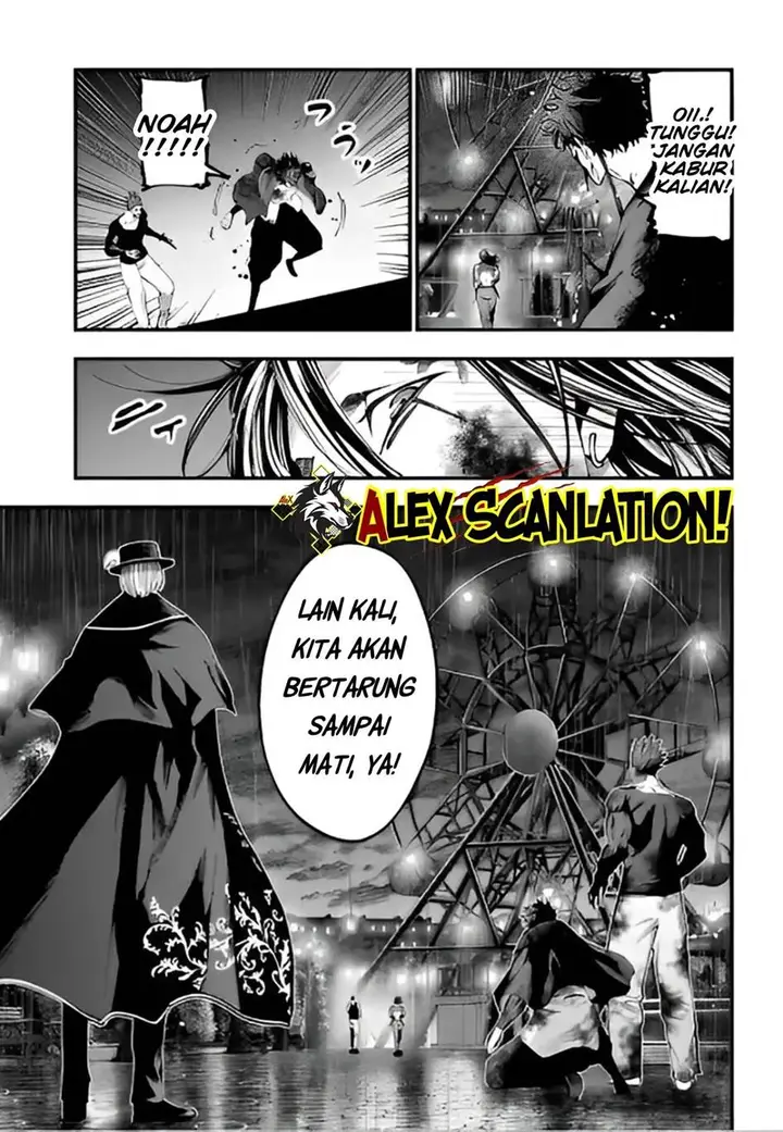image-komik-shuumatsu-no-valkyrie-kitan-jack-the-ripper-no-jikenbo-chapter-39-25/29