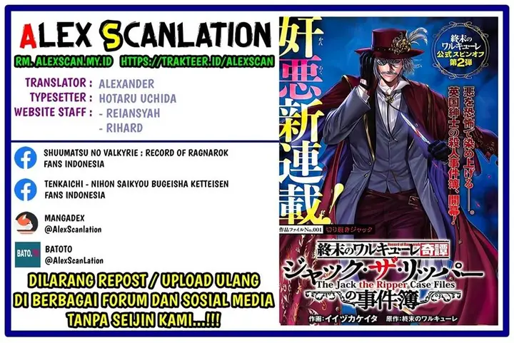 image-komik-shuumatsu-no-valkyrie-kitan-jack-the-ripper-no-jikenbo-chapter-4-1/45