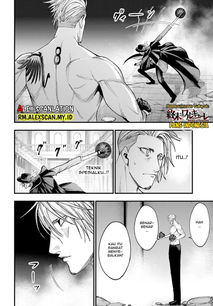 image-komik-shuumatsu-no-valkyrie-kitan-jack-the-ripper-no-jikenbo-chapter-4-17/45