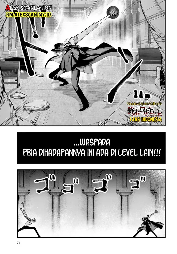 image-komik-shuumatsu-no-valkyrie-kitan-jack-the-ripper-no-jikenbo-chapter-4-19/45