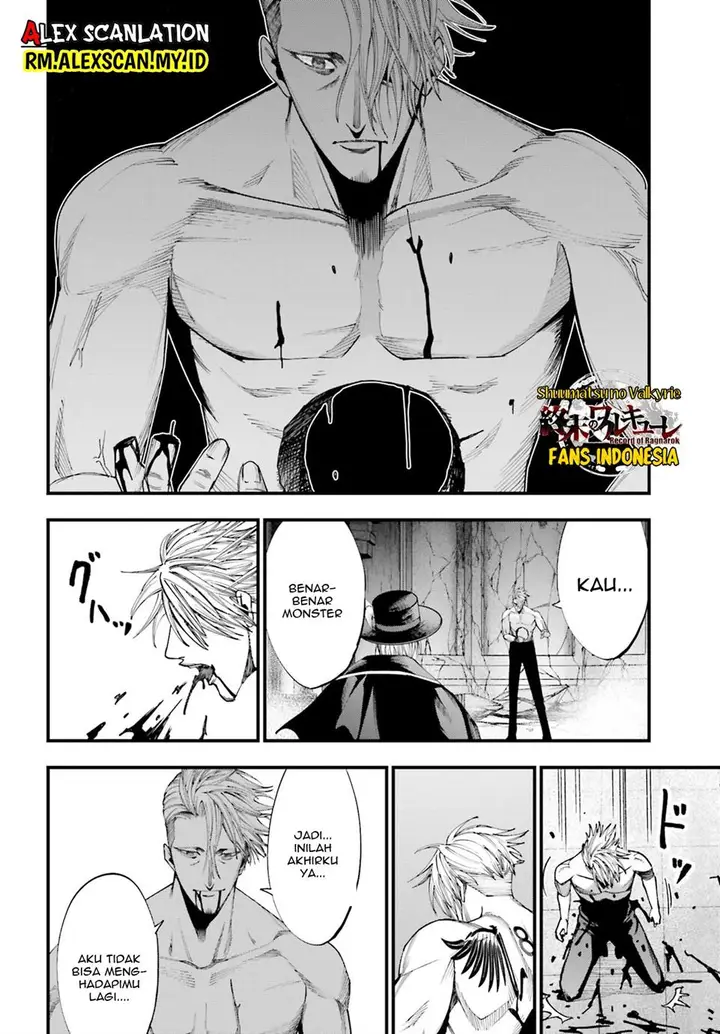 image-komik-shuumatsu-no-valkyrie-kitan-jack-the-ripper-no-jikenbo-chapter-4-25/45
