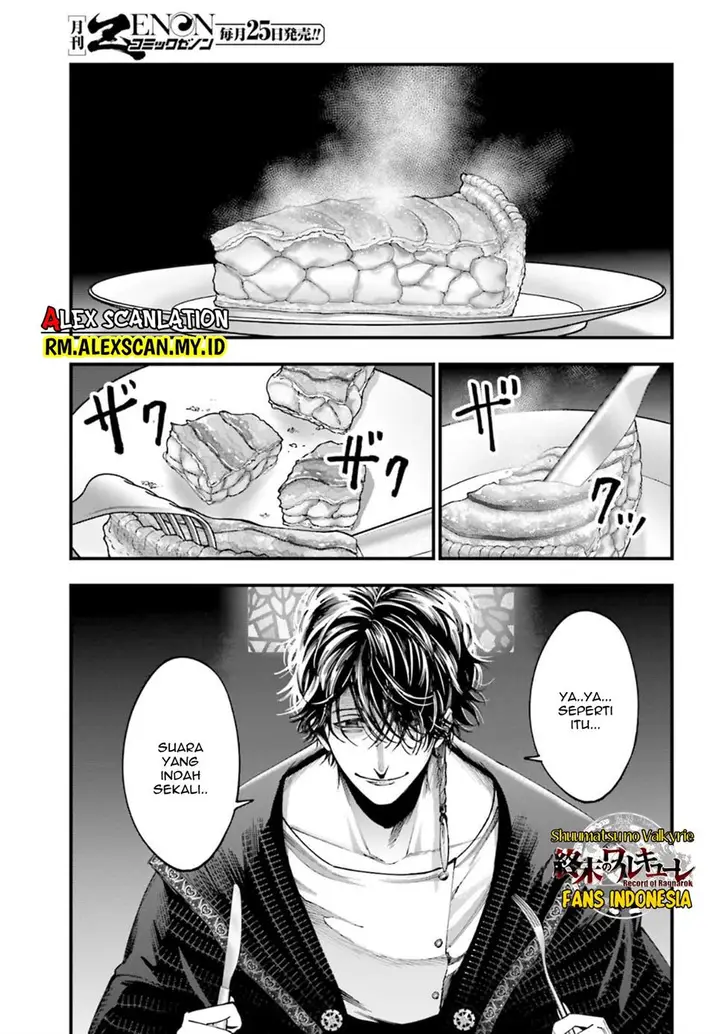 image-komik-shuumatsu-no-valkyrie-kitan-jack-the-ripper-no-jikenbo-chapter-4-39/45