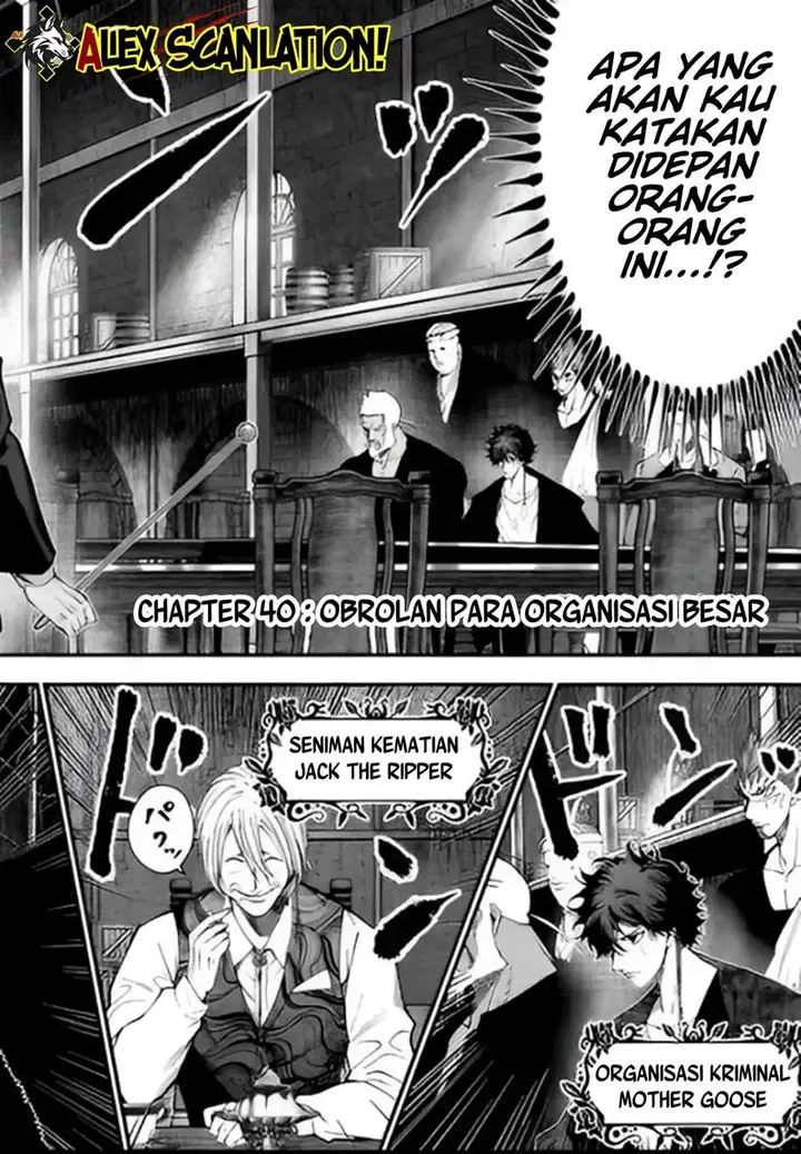 image-komik-shuumatsu-no-valkyrie-kitan-jack-the-ripper-no-jikenbo-chapter-40-4/20