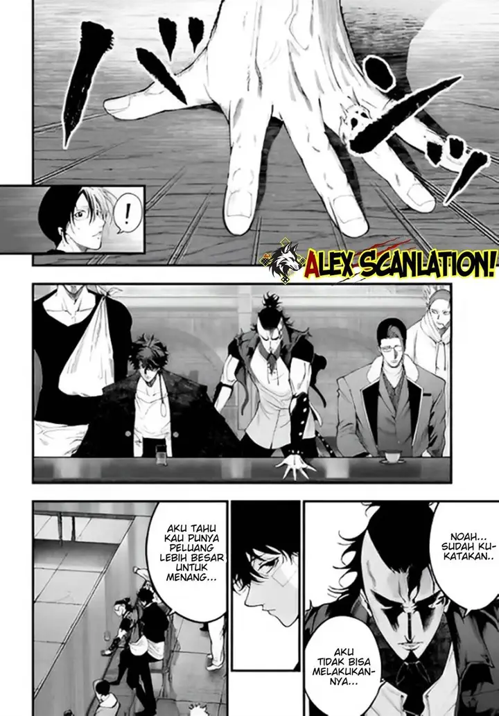 image-komik-shuumatsu-no-valkyrie-kitan-jack-the-ripper-no-jikenbo-chapter-40-5/20