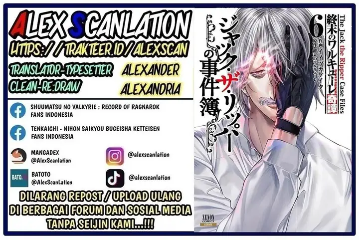 image-komik-shuumatsu-no-valkyrie-kitan-jack-the-ripper-no-jikenbo-chapter-41-1/28