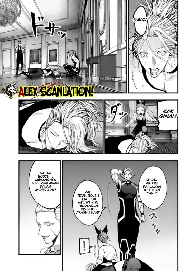 image-komik-shuumatsu-no-valkyrie-kitan-jack-the-ripper-no-jikenbo-chapter-41-13/28