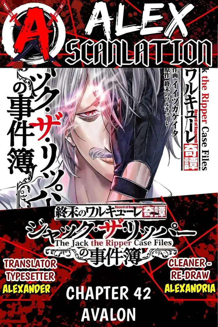 image-komik-shuumatsu-no-valkyrie-kitan-jack-the-ripper-no-jikenbo-chapter-42-0/31