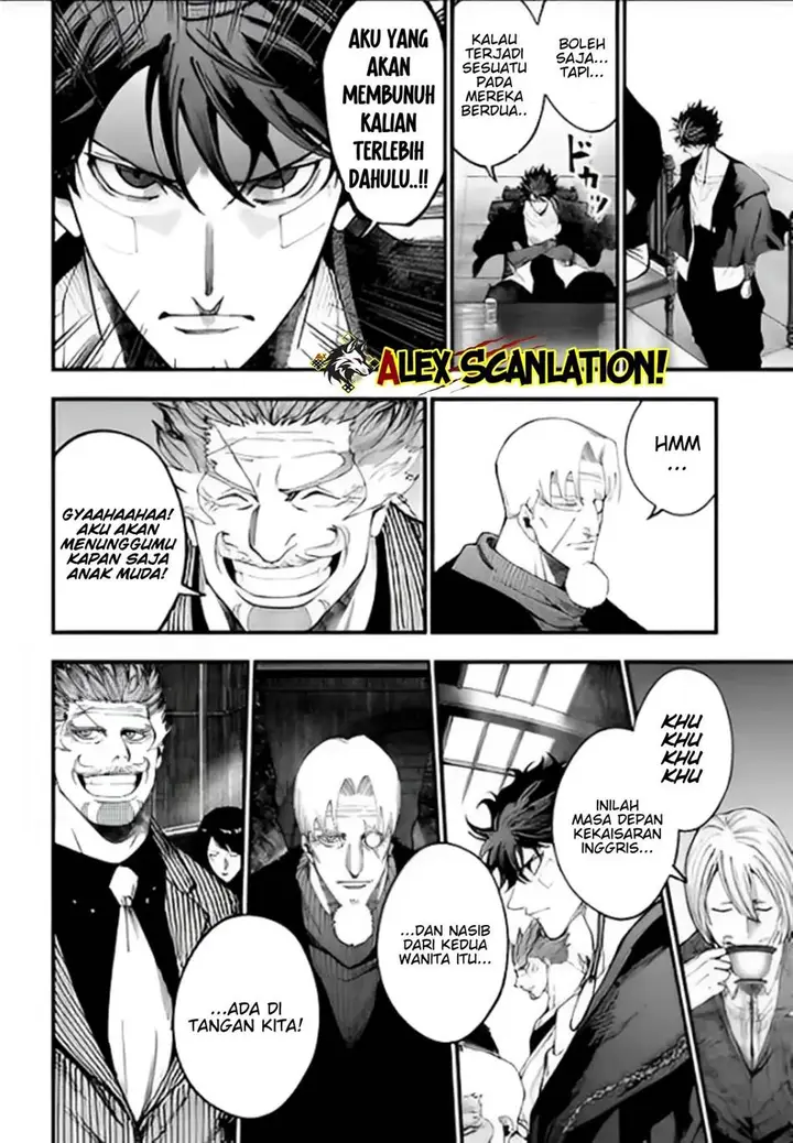 image-komik-shuumatsu-no-valkyrie-kitan-jack-the-ripper-no-jikenbo-chapter-42-17/31