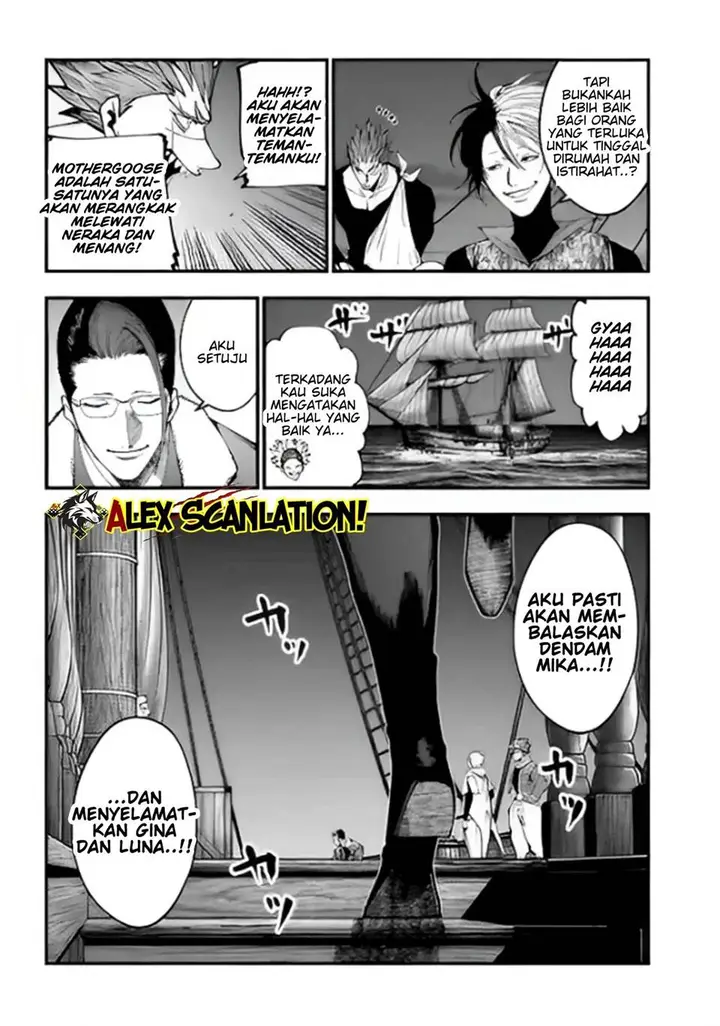 image-komik-shuumatsu-no-valkyrie-kitan-jack-the-ripper-no-jikenbo-chapter-42-21/31
