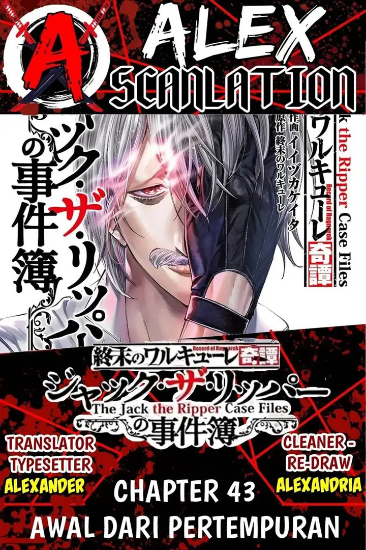 image-komik-shuumatsu-no-valkyrie-kitan-jack-the-ripper-no-jikenbo-chapter-43-0/32