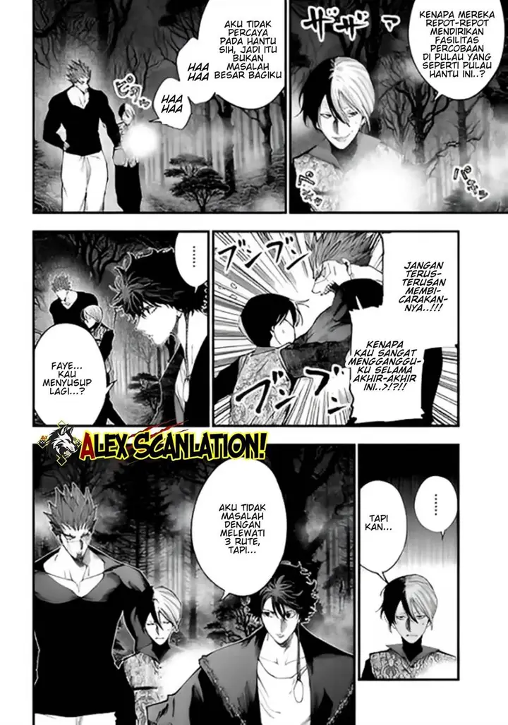 image-komik-shuumatsu-no-valkyrie-kitan-jack-the-ripper-no-jikenbo-chapter-43-3/32