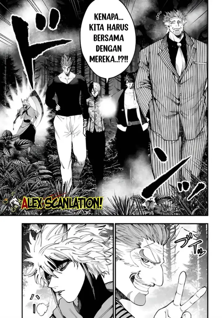 image-komik-shuumatsu-no-valkyrie-kitan-jack-the-ripper-no-jikenbo-chapter-43-4/32