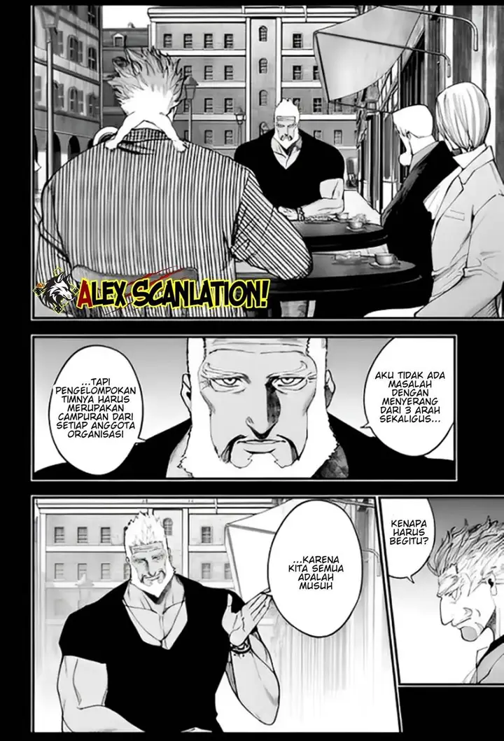 image-komik-shuumatsu-no-valkyrie-kitan-jack-the-ripper-no-jikenbo-chapter-43-15/32