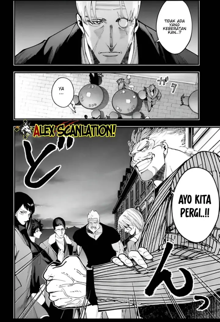 image-komik-shuumatsu-no-valkyrie-kitan-jack-the-ripper-no-jikenbo-chapter-43-19/32
