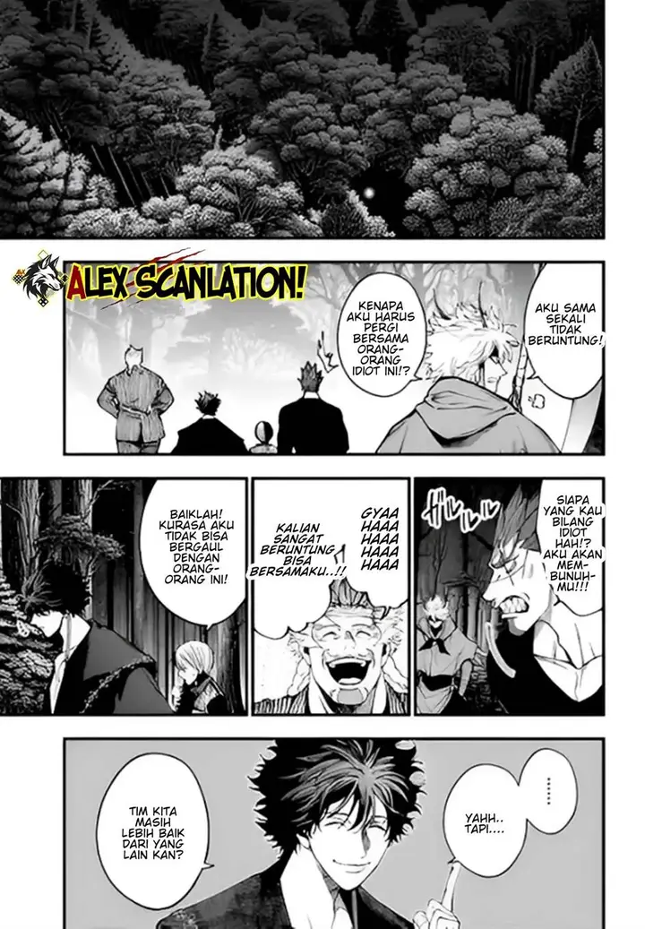image-komik-shuumatsu-no-valkyrie-kitan-jack-the-ripper-no-jikenbo-chapter-43-20/32