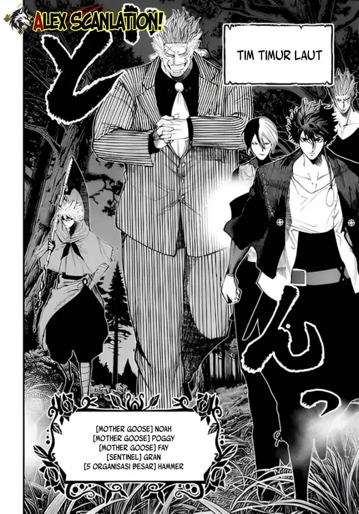 image-komik-shuumatsu-no-valkyrie-kitan-jack-the-ripper-no-jikenbo-chapter-43-25/32