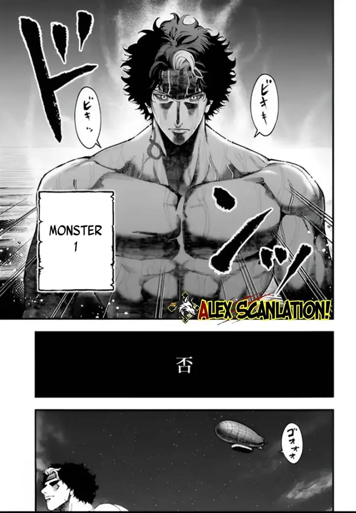 image-komik-shuumatsu-no-valkyrie-kitan-jack-the-ripper-no-jikenbo-chapter-43-28/32