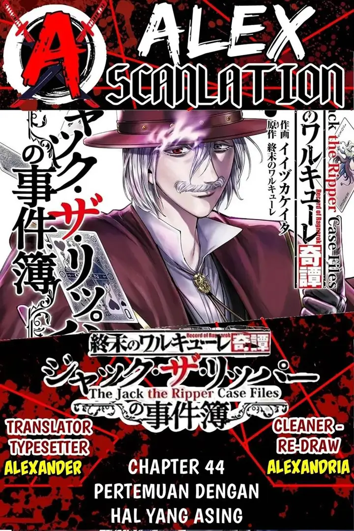 image-komik-shuumatsu-no-valkyrie-kitan-jack-the-ripper-no-jikenbo-chapter-44-0/26