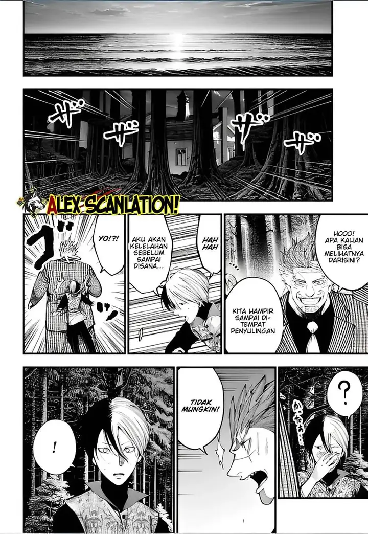 image-komik-shuumatsu-no-valkyrie-kitan-jack-the-ripper-no-jikenbo-chapter-44-13/26